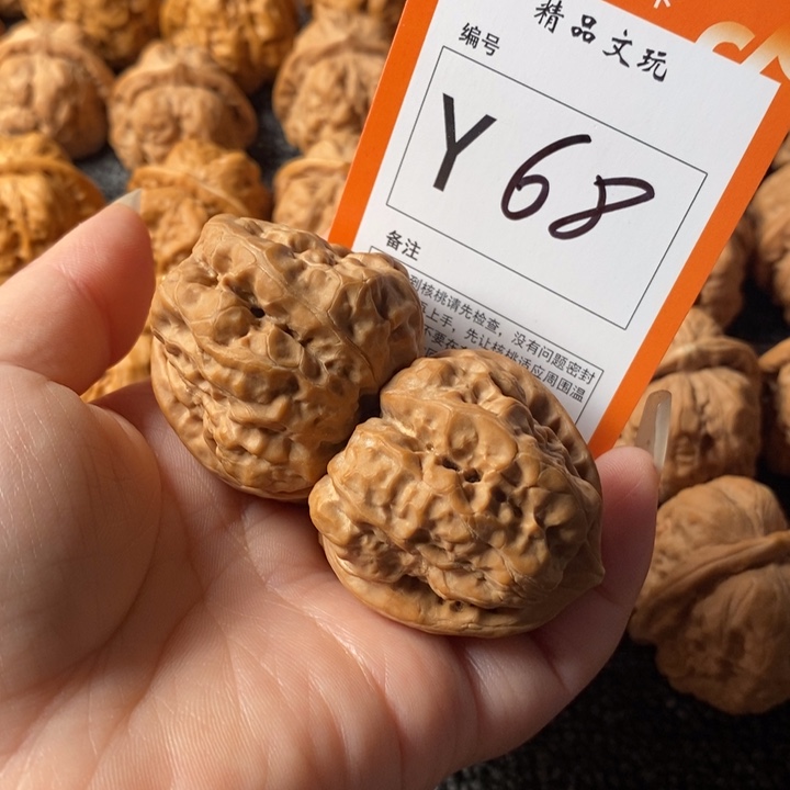 吊坠文玩核桃五***州39蛙