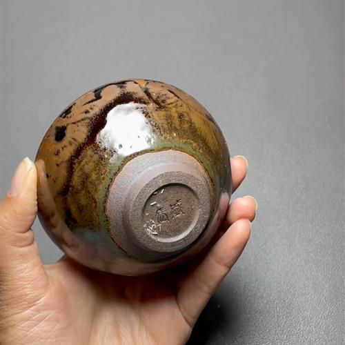 【闪购商品】茶盏-564............