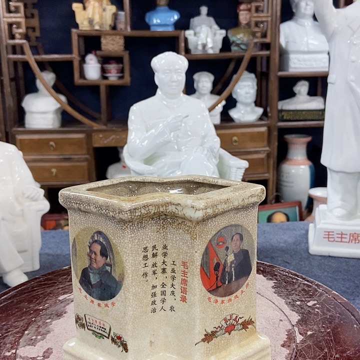 【闪购商品】正能量满满的正能量