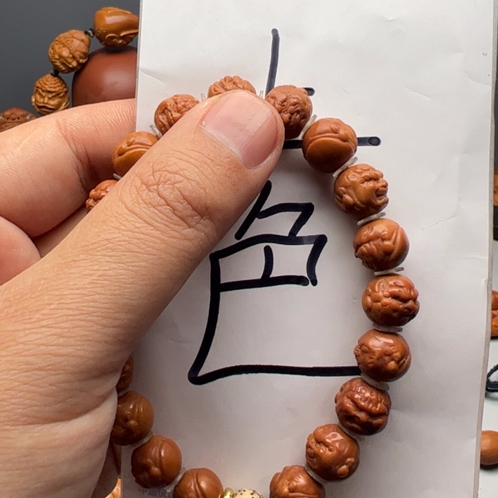 手串/手链橄榄核你好喜欢