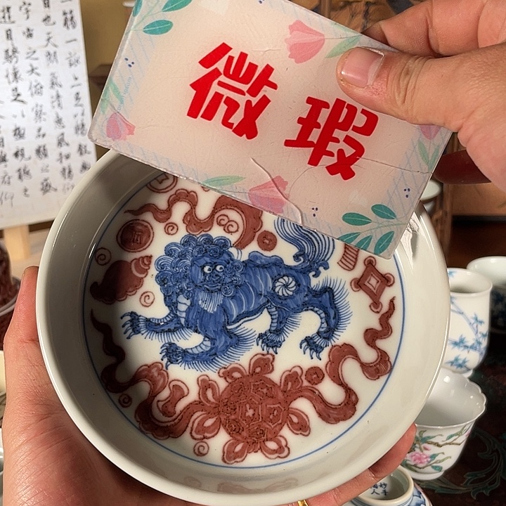 瓷摆件景德镇陶瓷老陶