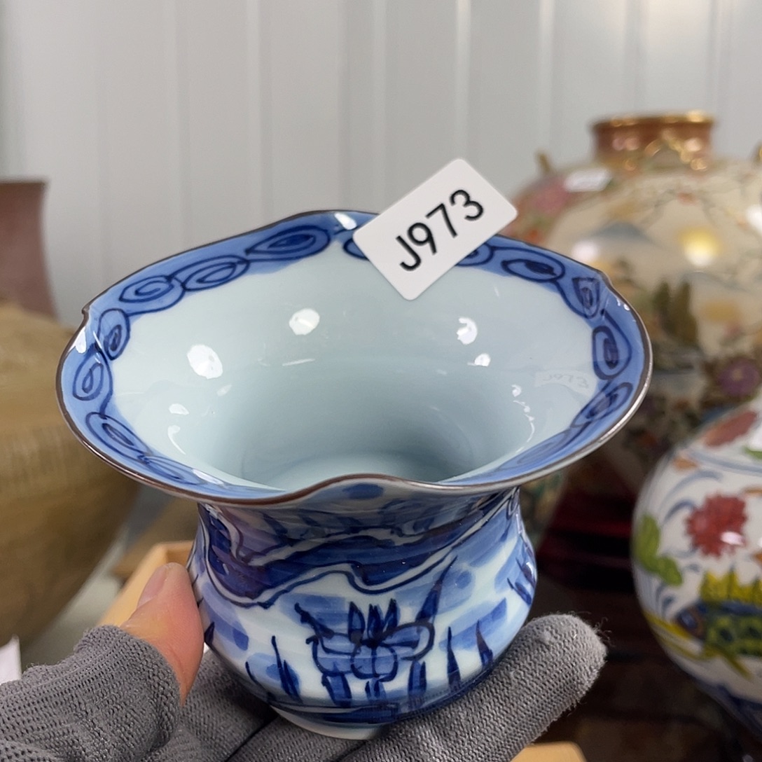 974¥¥¥¥¥¥¥¥¥¥¥¥¥¥¥