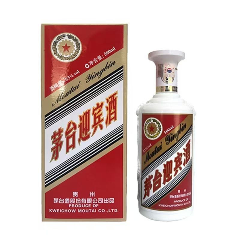 KWEICHOW MOUTAI/贵州茅台迎宾酒齐鲁之宴（2017） 白酒53度500ml