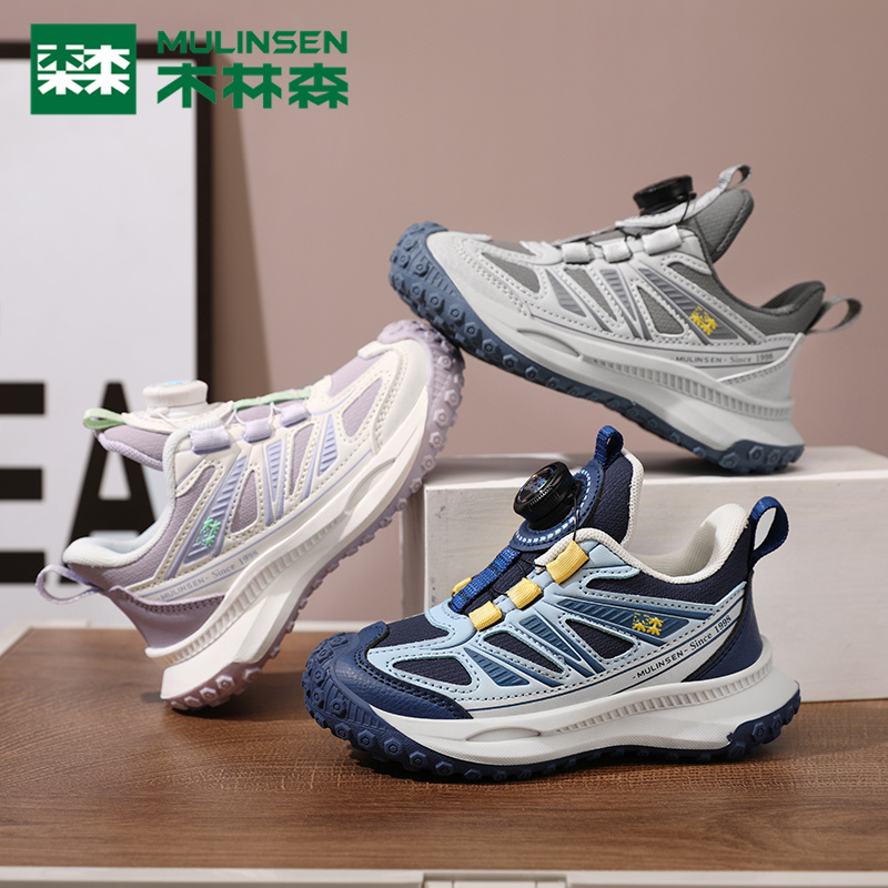 木林森童鞋春秋款皮面网面儿童运动鞋中大童男童休闲跑步鞋