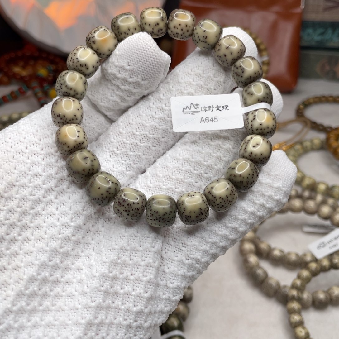 ^***^星月菩提手串11x10糯冰大侧留白针尖星a645