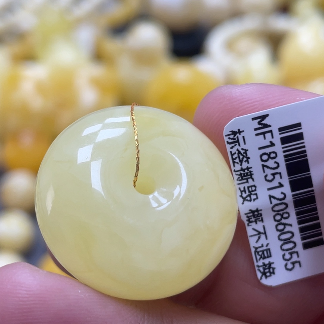 蜜蜡未镶嵌裸石26*11mm