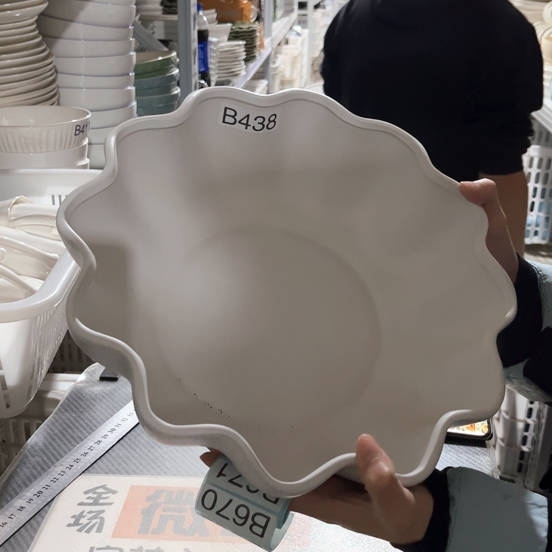 瓷片438。        1个