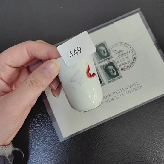 李***白449哈哈哈哈哈哈哈瓷