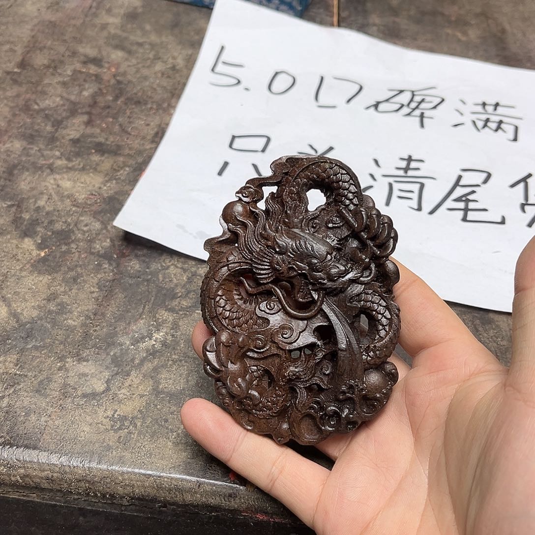 大叶紫檀（黑酸枝木类）