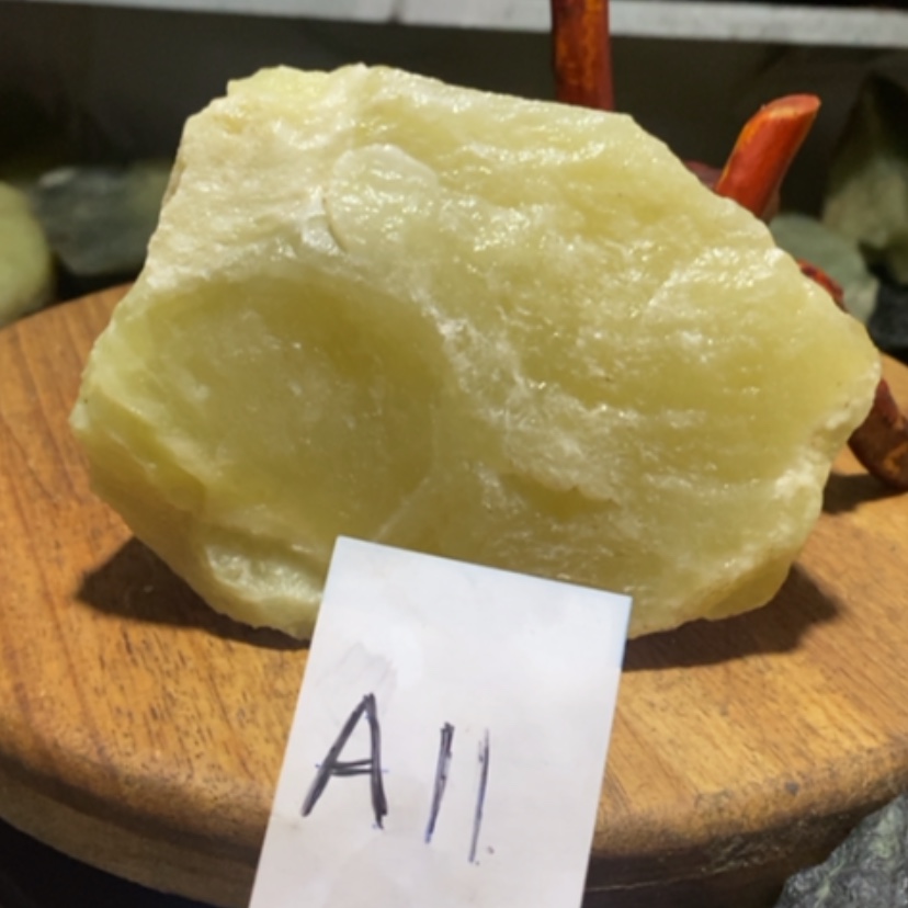 【闪购商品】蛇纹石玉珠宝奇石未镶嵌