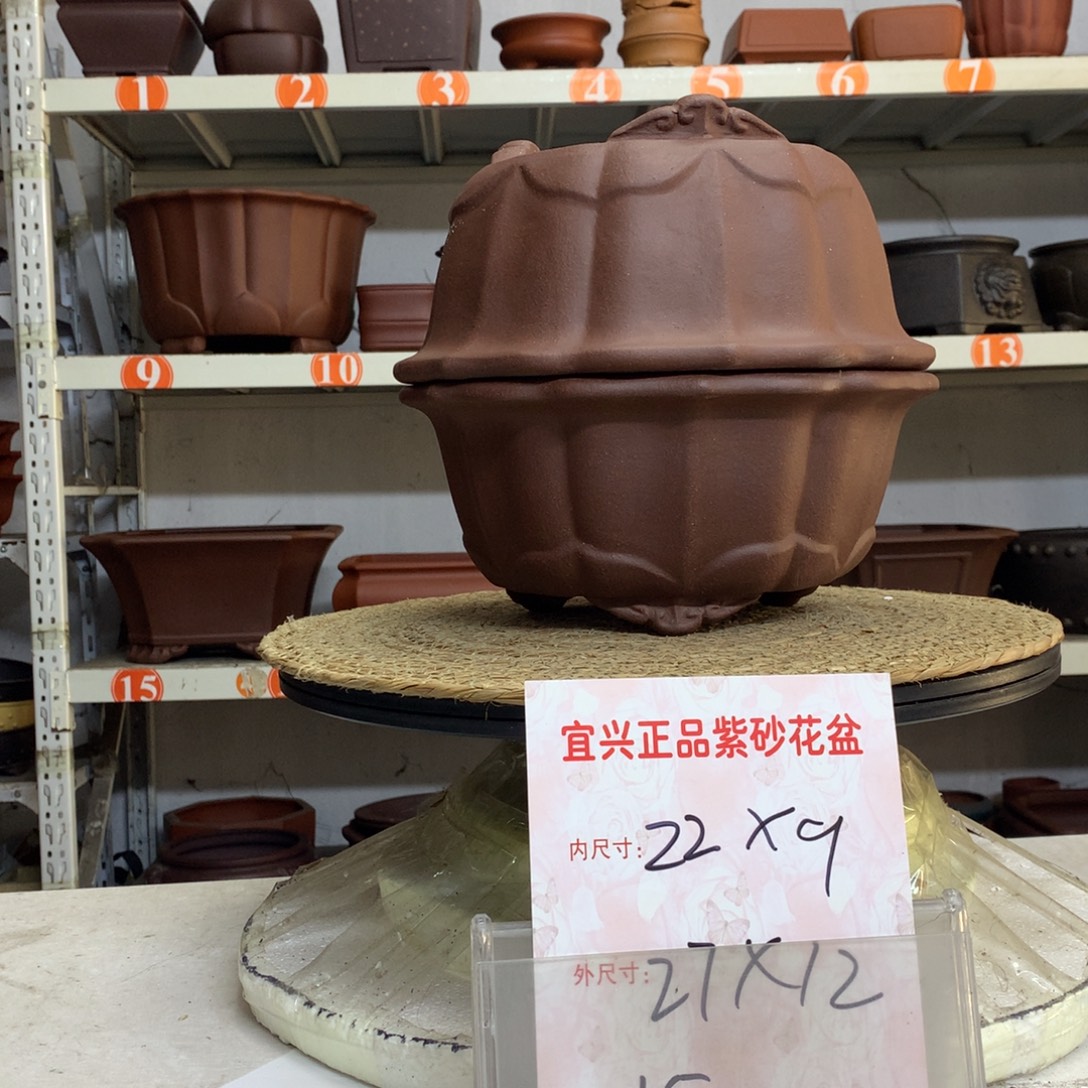 精品紫砂花盆包邮