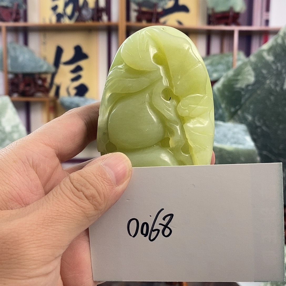 从***7蛇纹石玉合金珠宝奇石