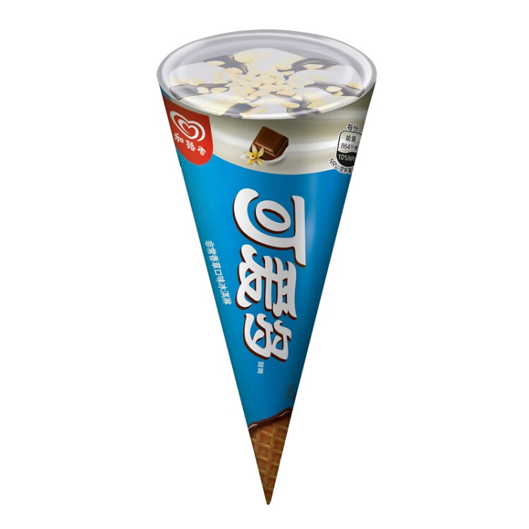 （3支）和路雪可爱多非常香草口味甜筒冰淇淋雪糕同城送雪糕同城配