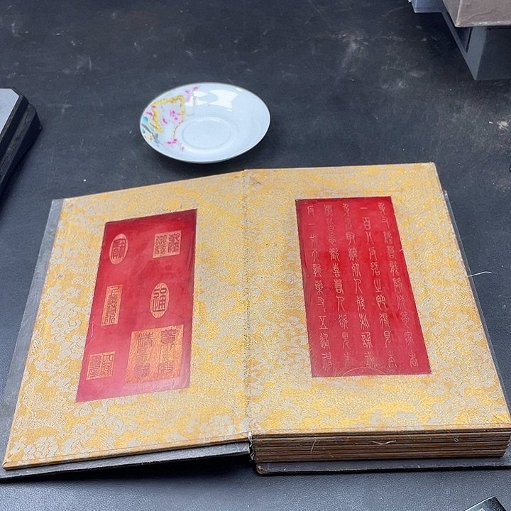 链接一图一物。             