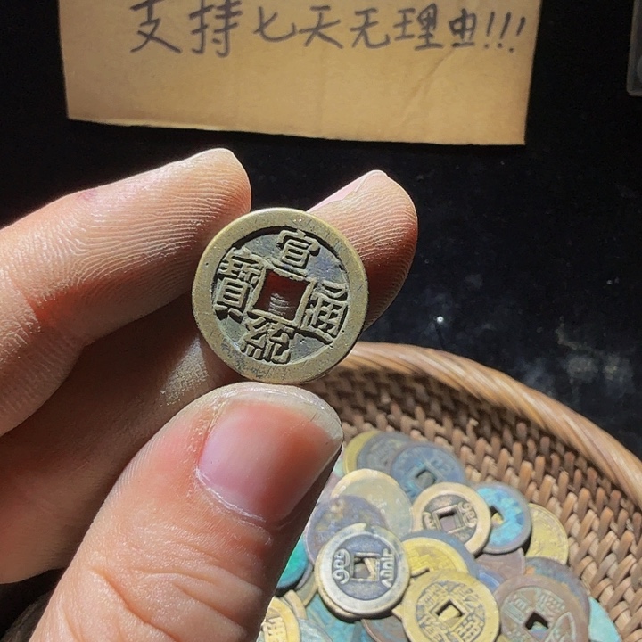 小李小李手机工艺品挂件040