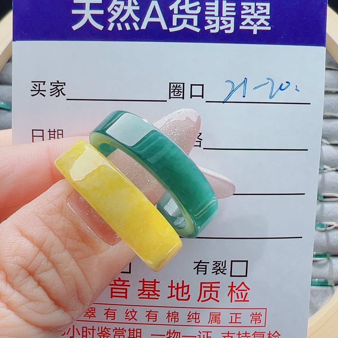 未镶嵌戒指翡翠摯戒圈