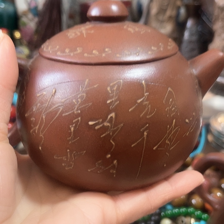 创意好物分享创意好物分享