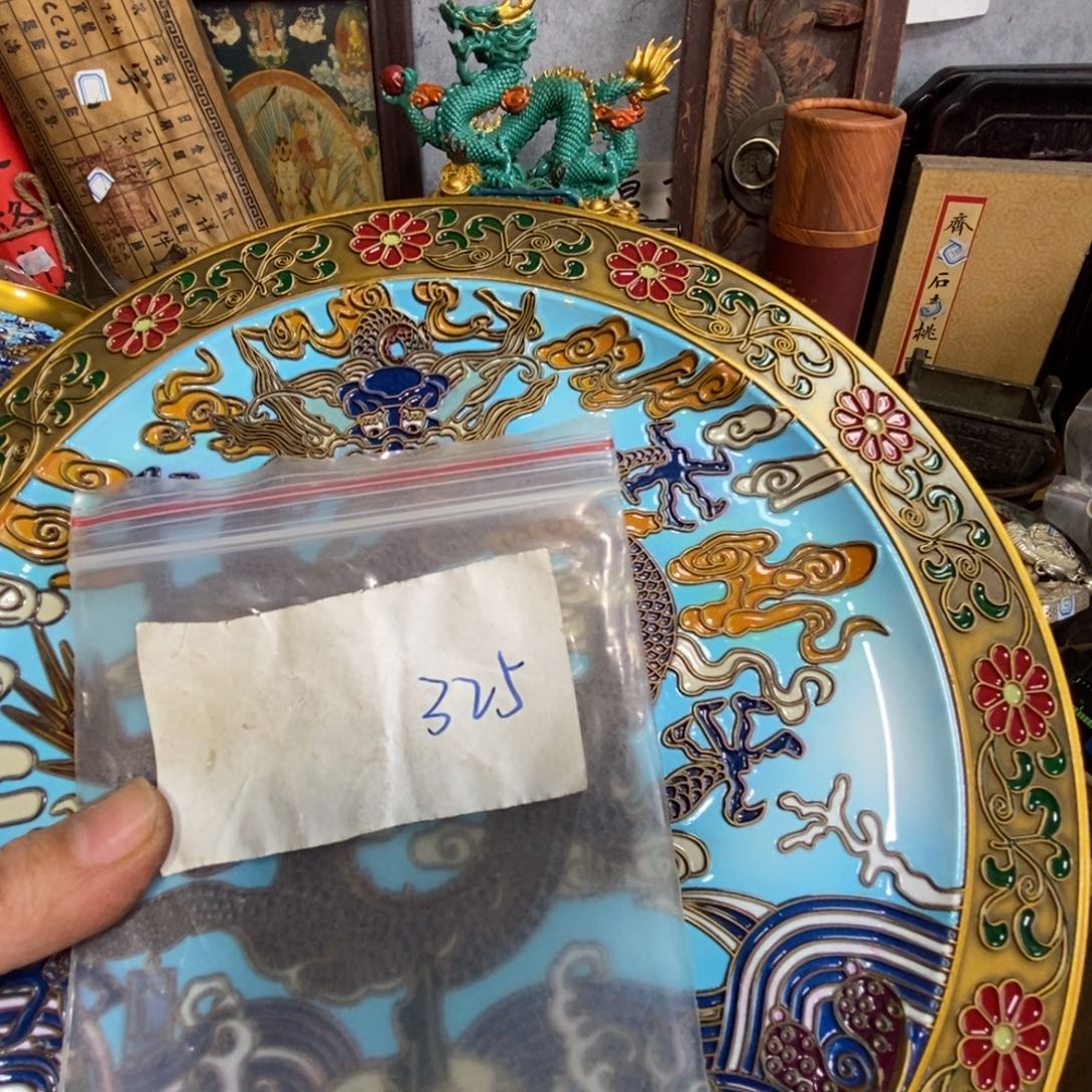 峮***一二七杂项直播间专属链接