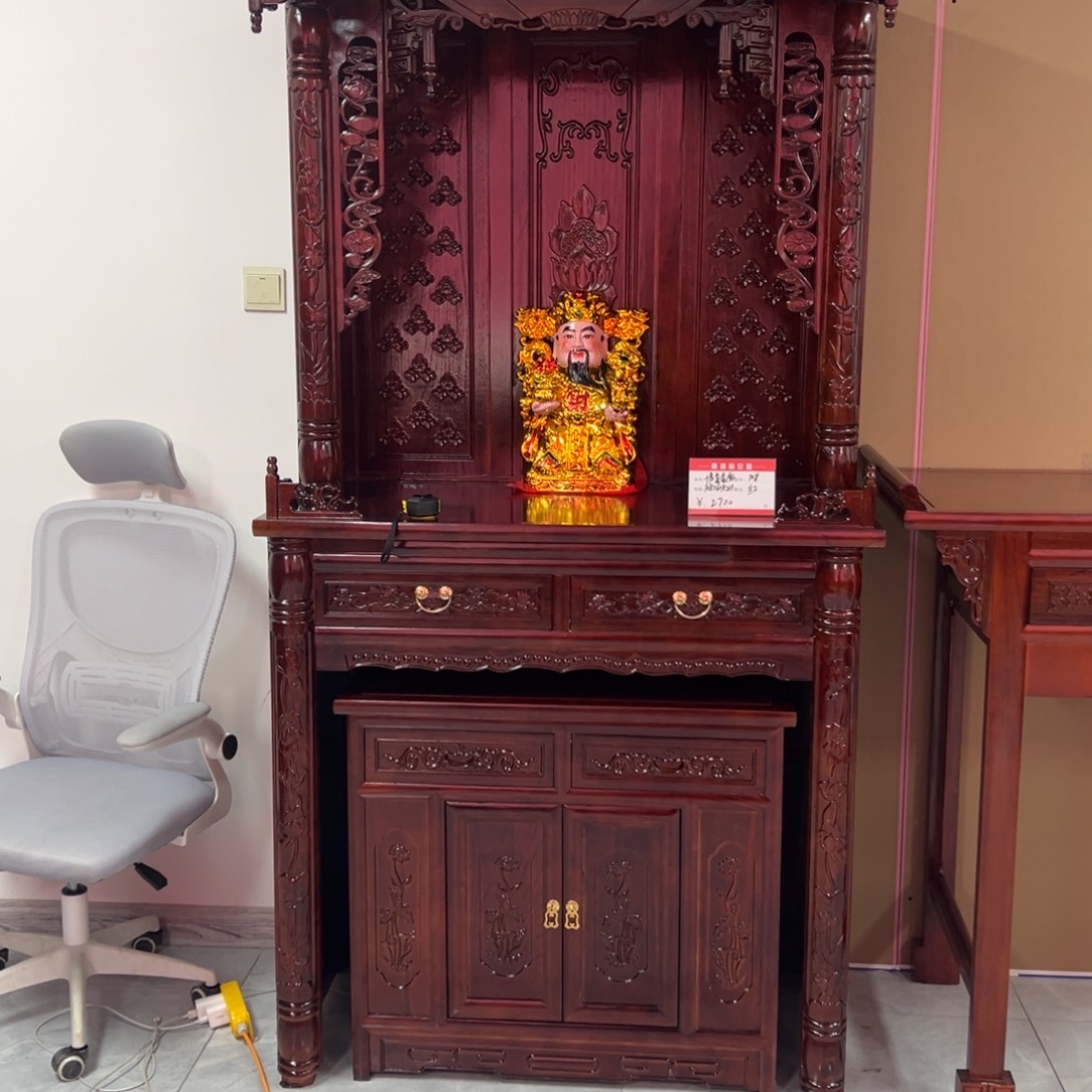 风****木（红木类）三件套无雕花➕底座胡桃色