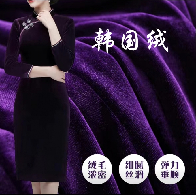 3号链接  全品类布料（补运费专用链接）