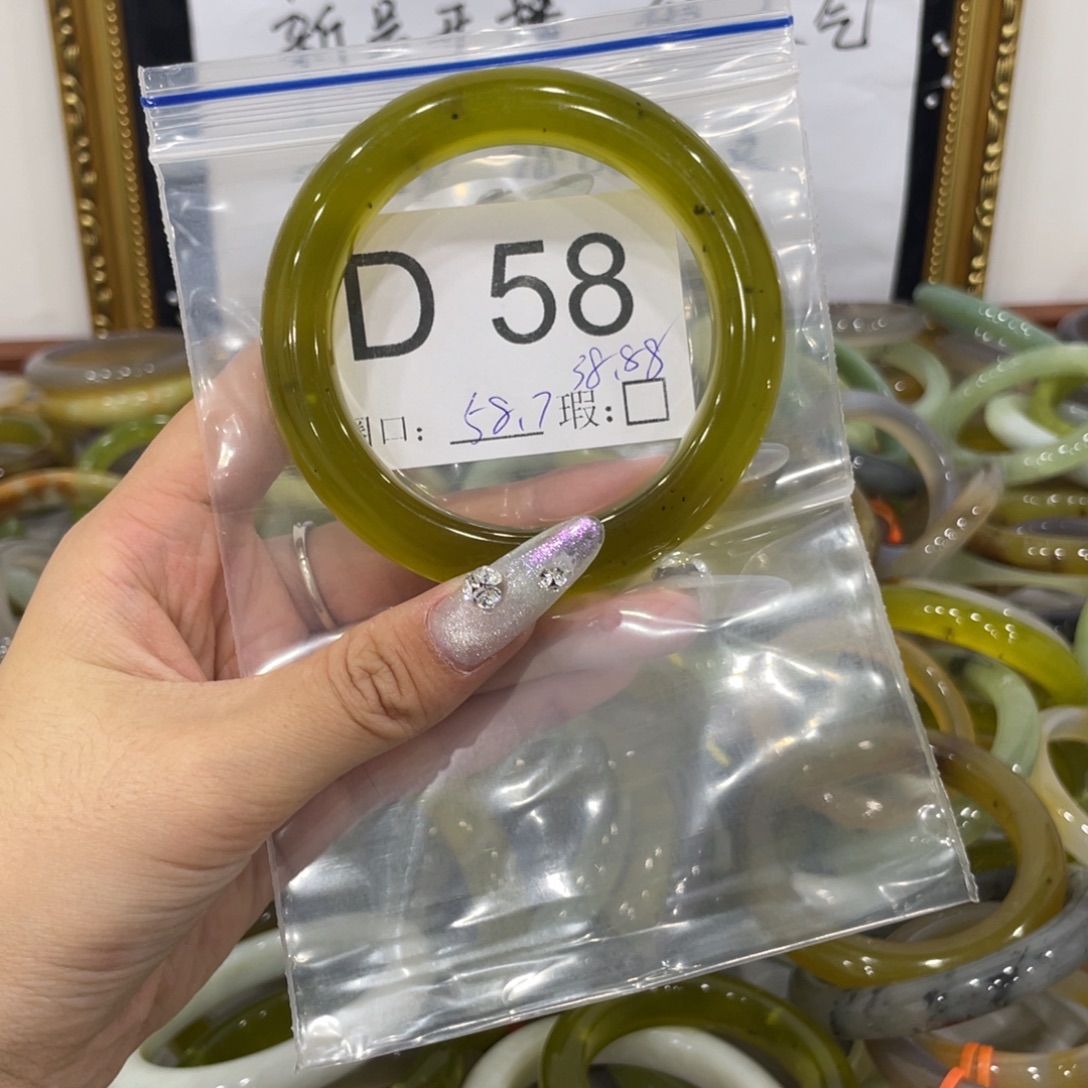库***饭蛇纹石玉未镶嵌手镯