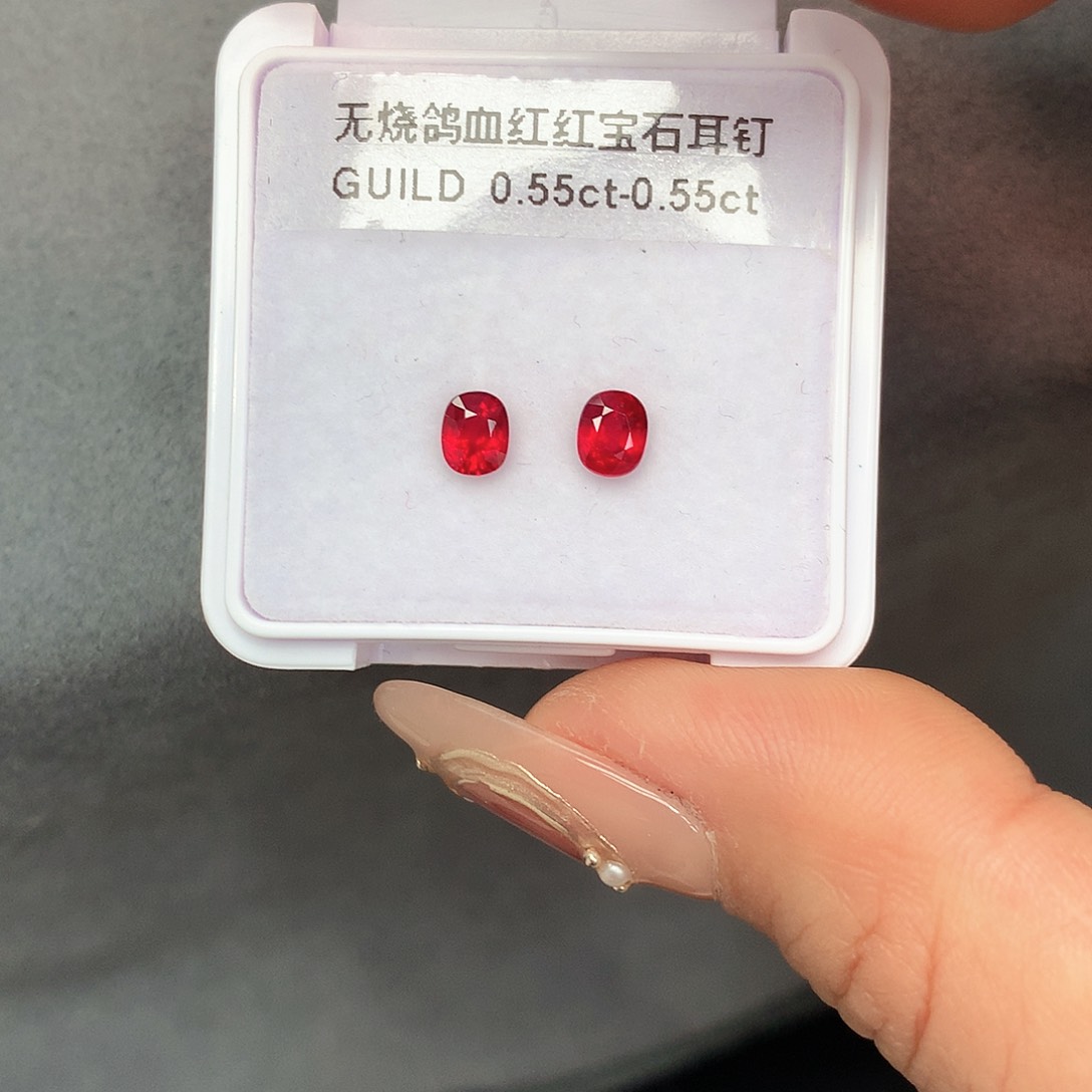 裸石未镶嵌红宝石保GRS无烧鸽血红宝石一对1.1ct