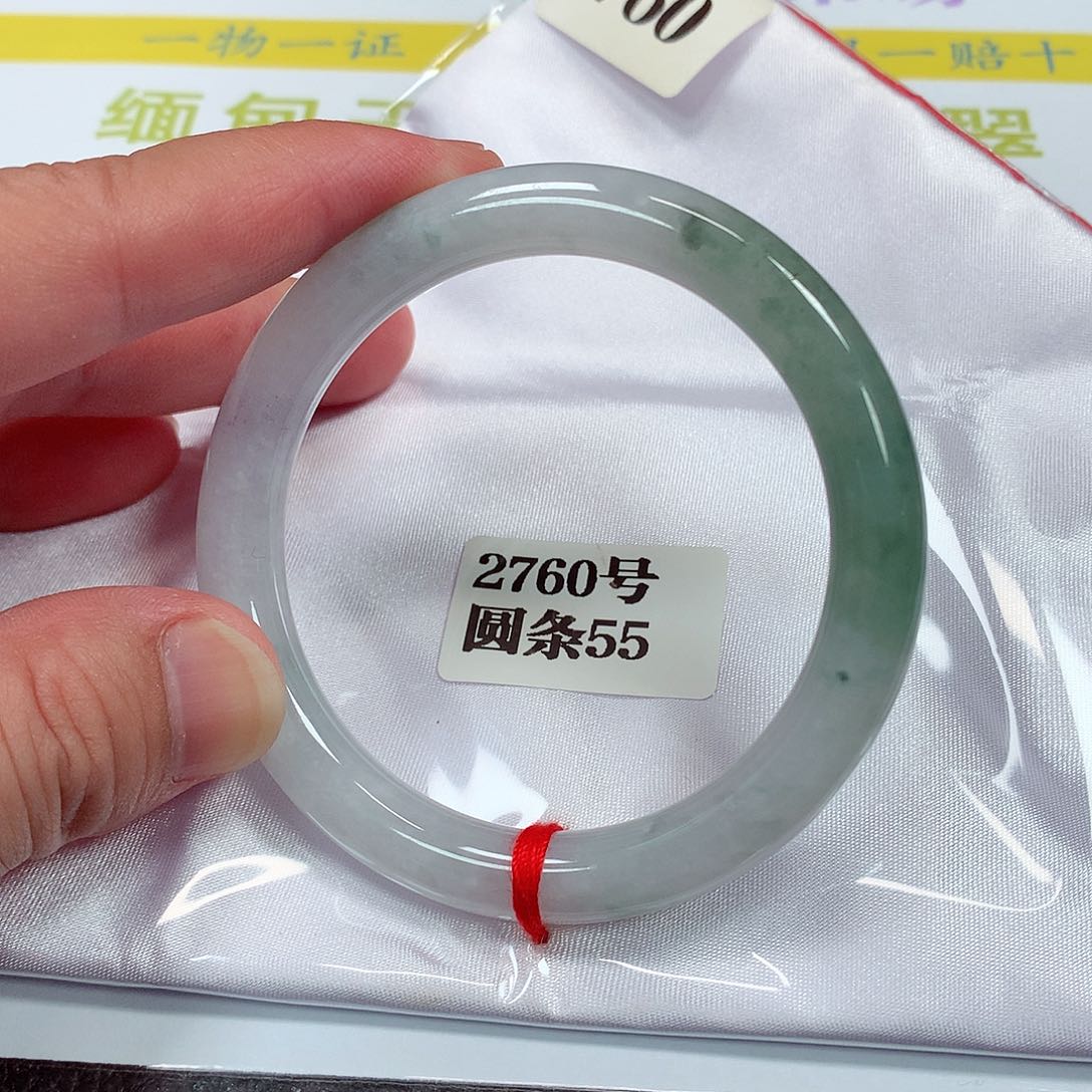 【闪购商品】翡翠手镯未镶嵌2760号