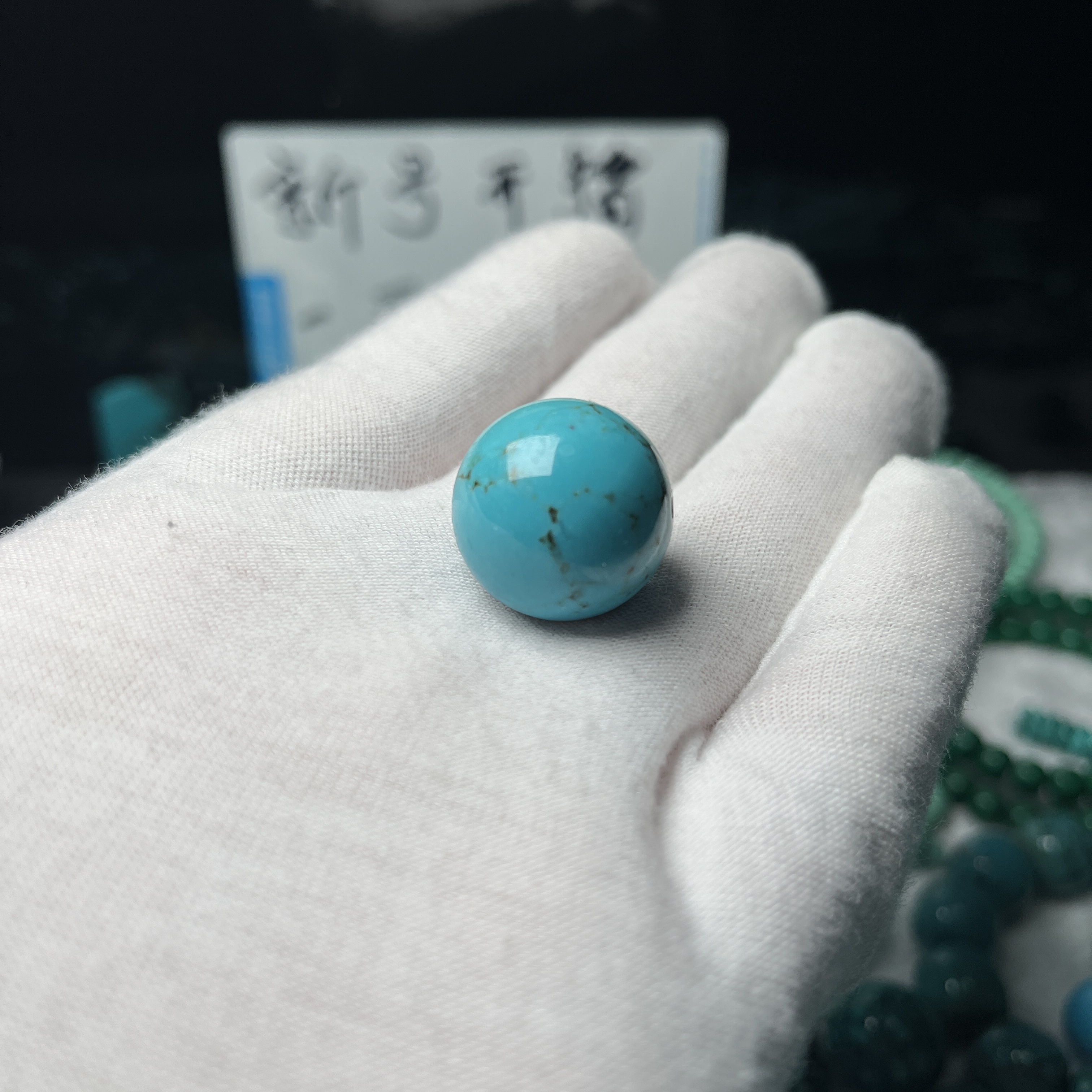 湖北竹山发货卡14 16 18 20圆珠 圆珠手串