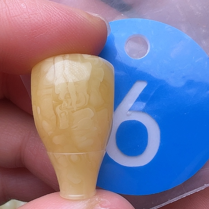 蜜蜡裸石未镶嵌皮点14m m