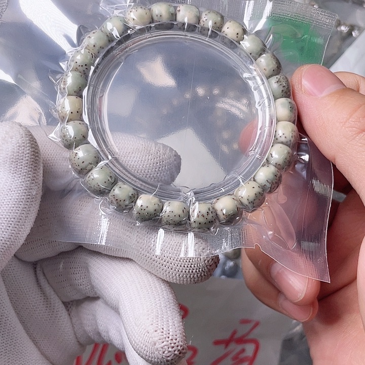 星月菩提手串J320 星月哈哈哈9