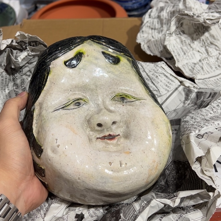 聚鑫源杂货铺子店
