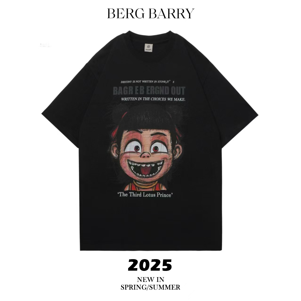 【魔丸】100%纯棉国潮动漫重磅圆领短袖T恤