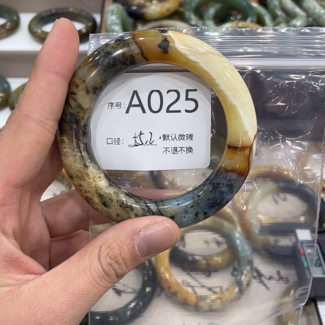 合金蛇纹石玉手链