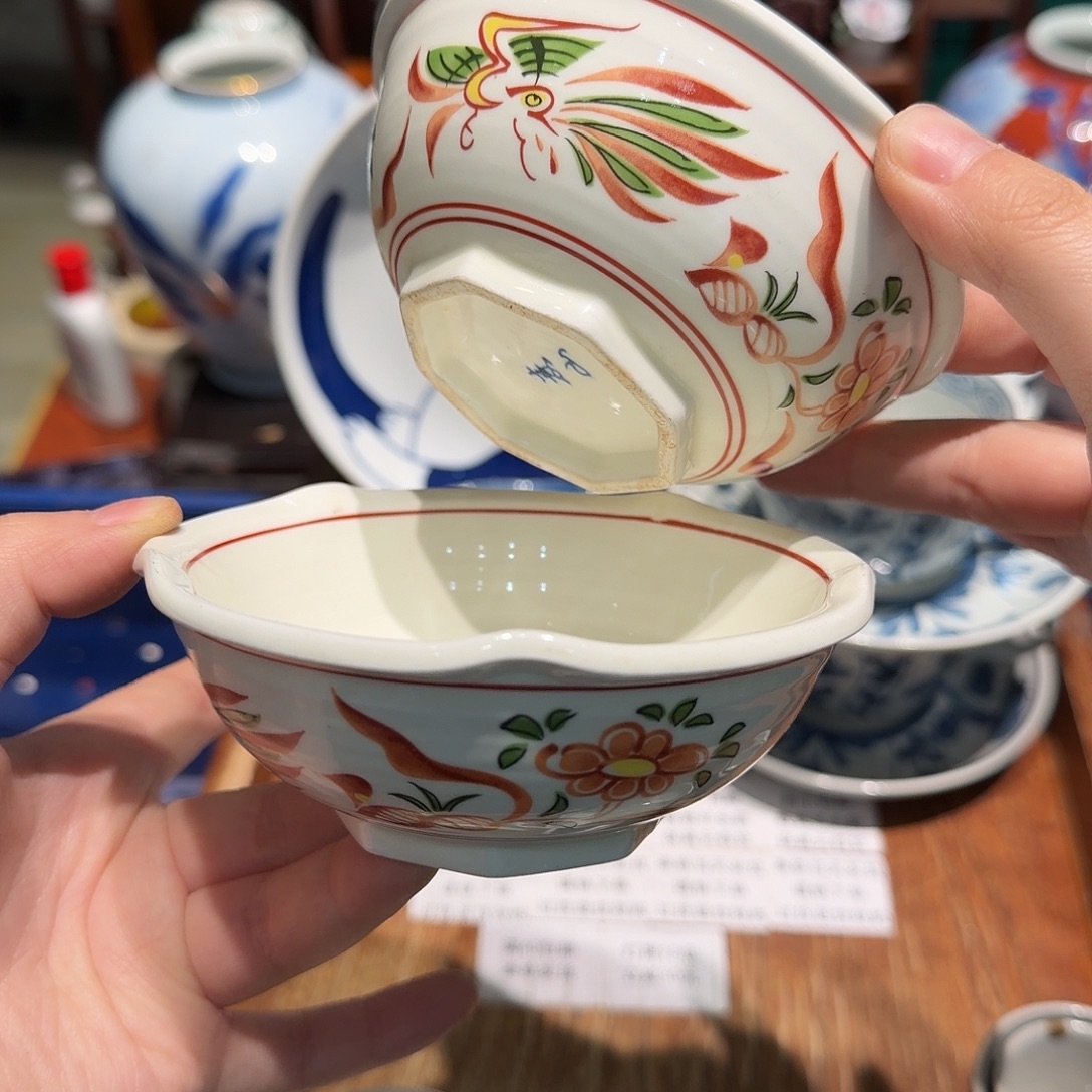 瓷片四十包邮 非全新