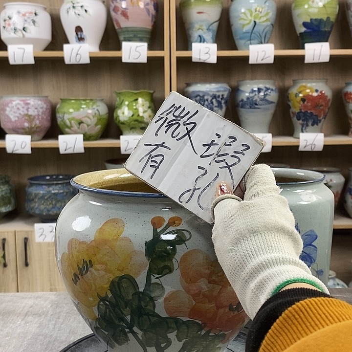 缸13xc景德镇陶瓷花盆