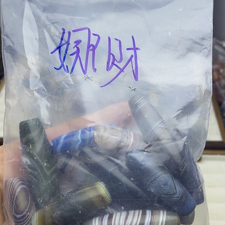 *****玛瑙/玉髓散珠专拍