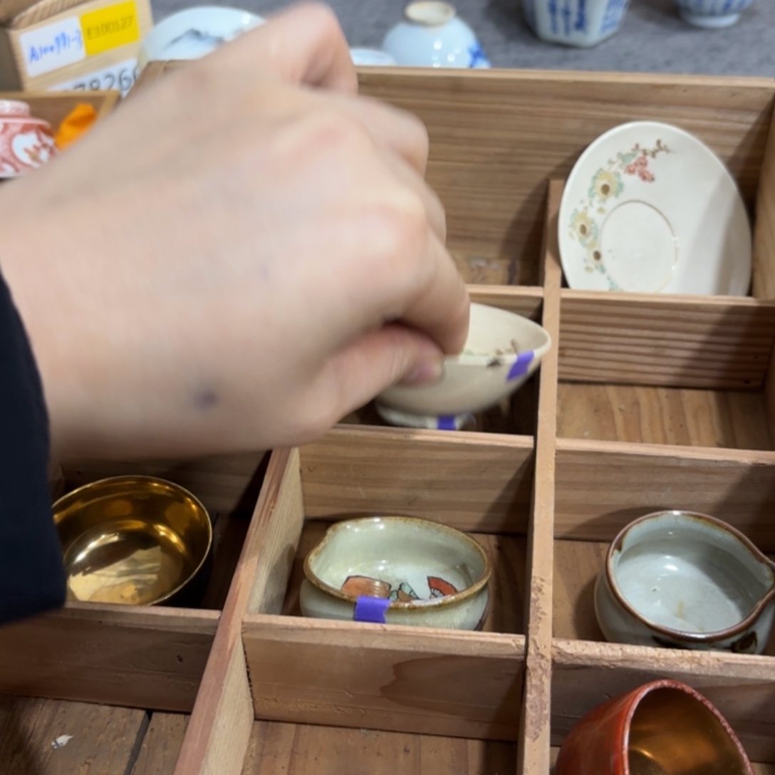 非常好看漂亮的物品 