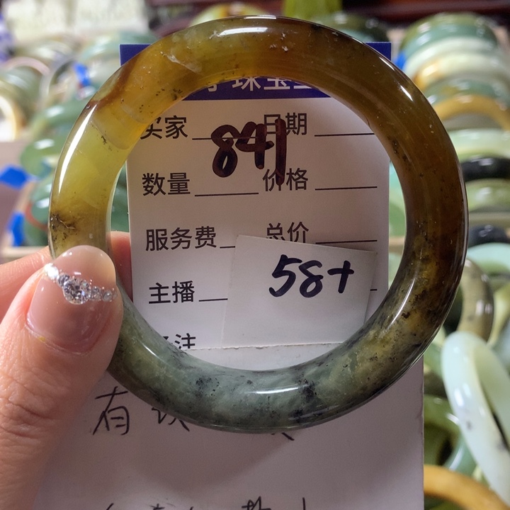 蛇纹石玉未镶嵌手镯841