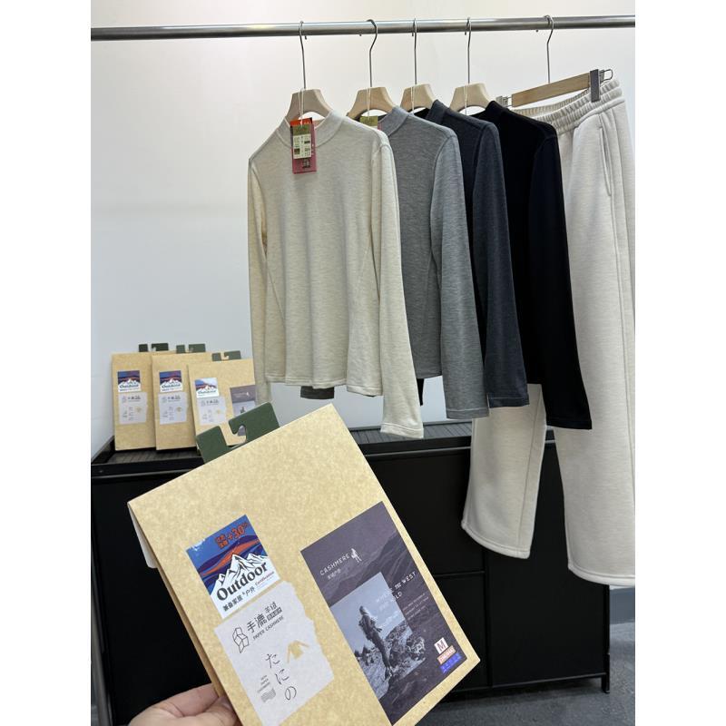 新款纯色百搭软糯轻绒基础修身长袖羊绒打底衫26918