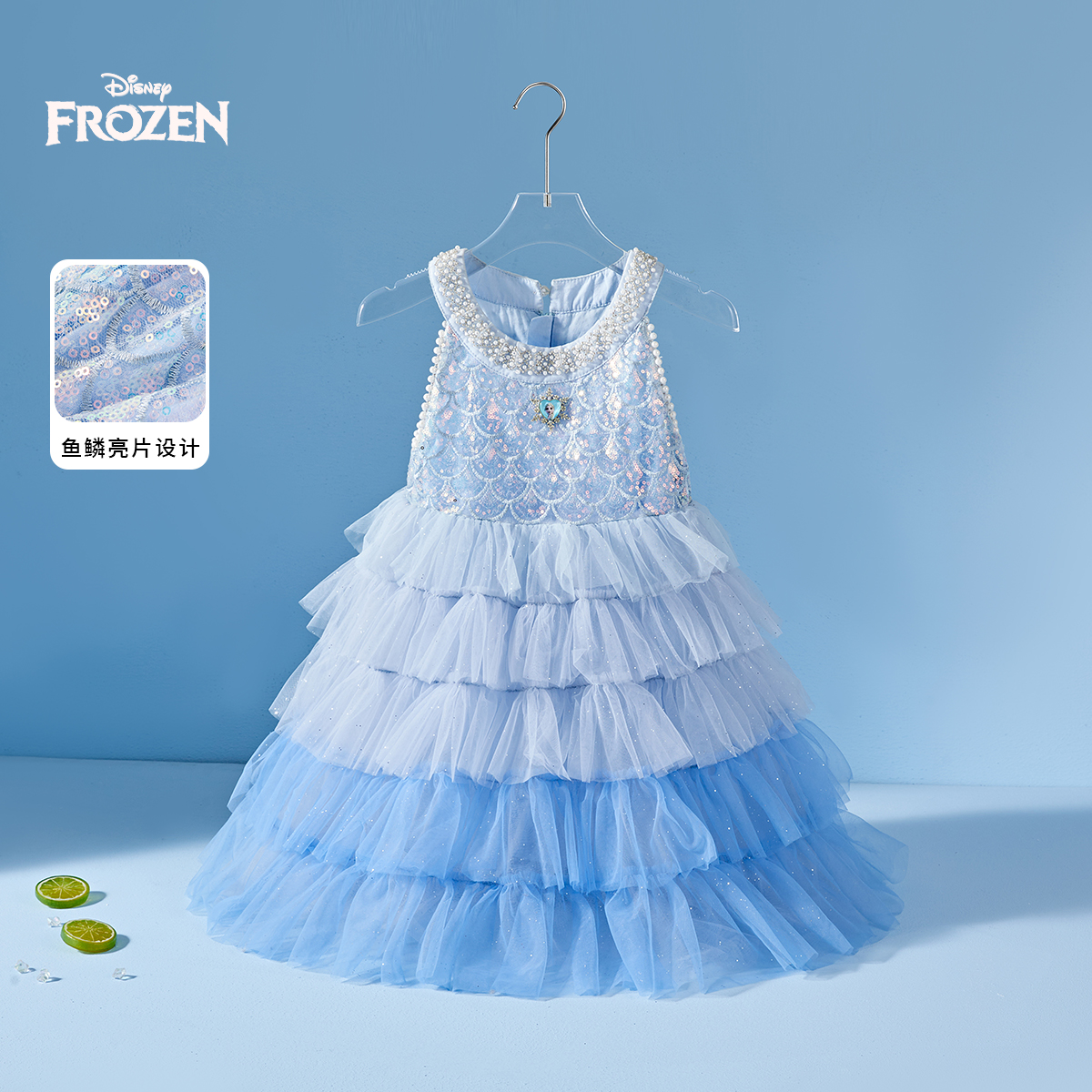 Disney/迪士尼纯色吊带裙女夏季连衣裙女孩礼服2026年夏装女童