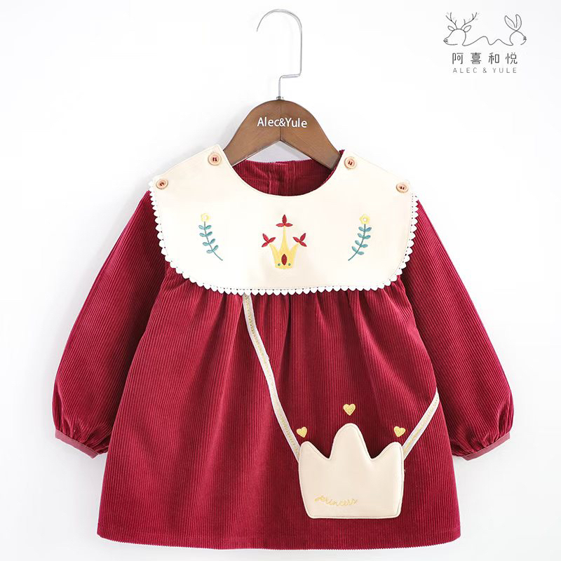 阿喜和悦宝宝罩衣防水防脏