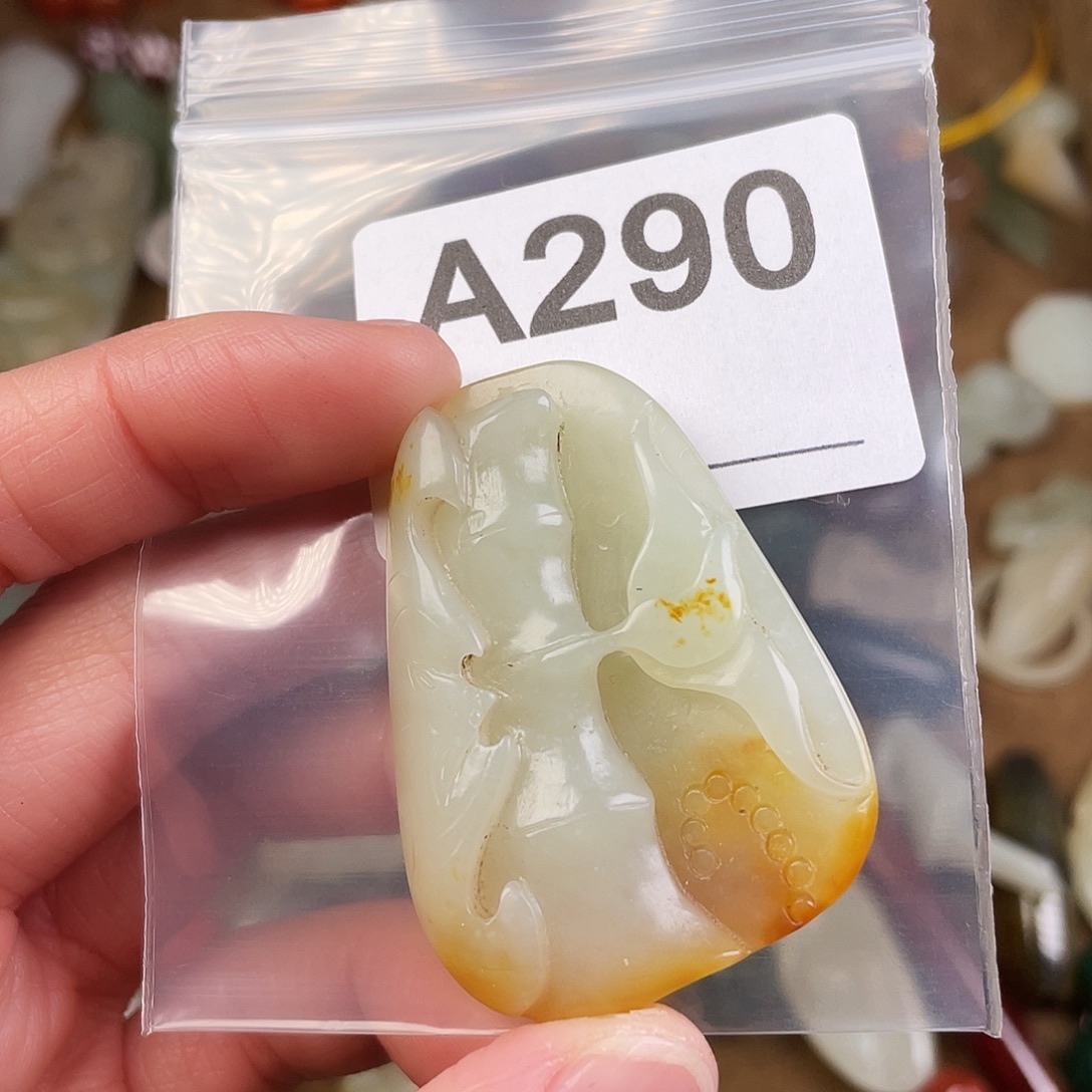 和田玉（糖玉）未镶嵌颈饰