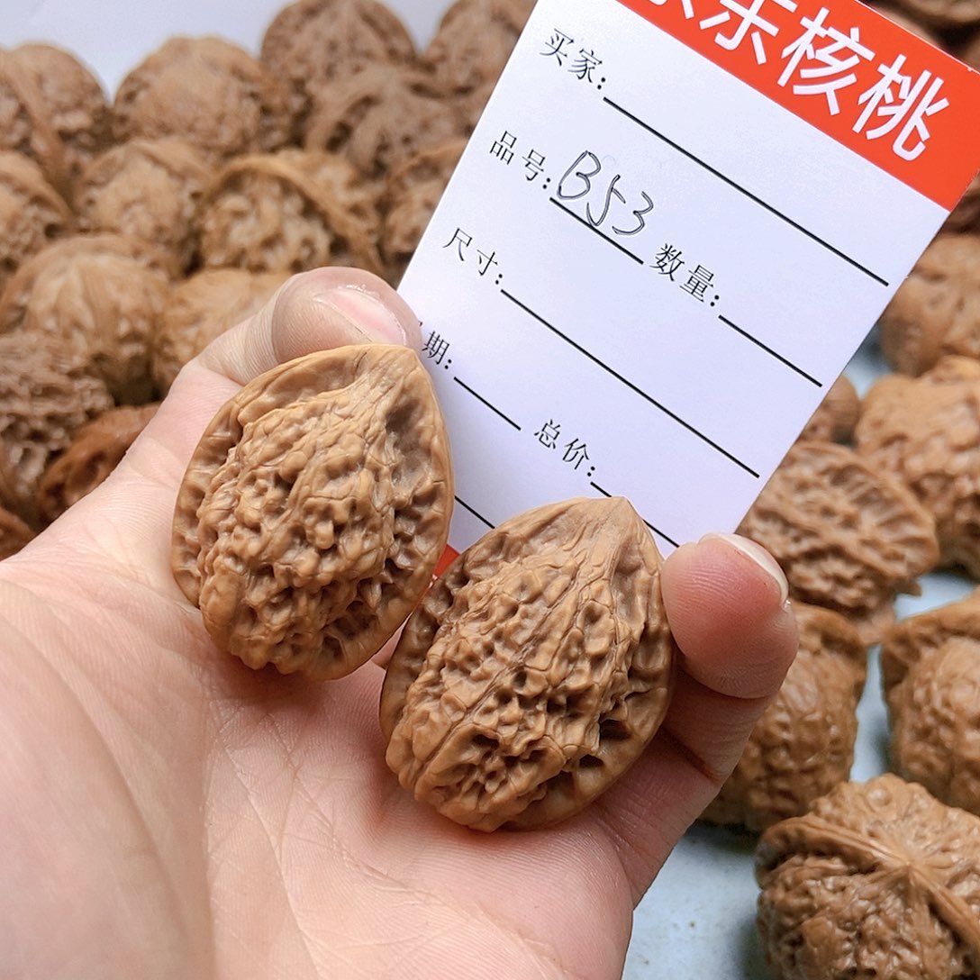 文玩核桃吊坠我****死53号官帽29尺