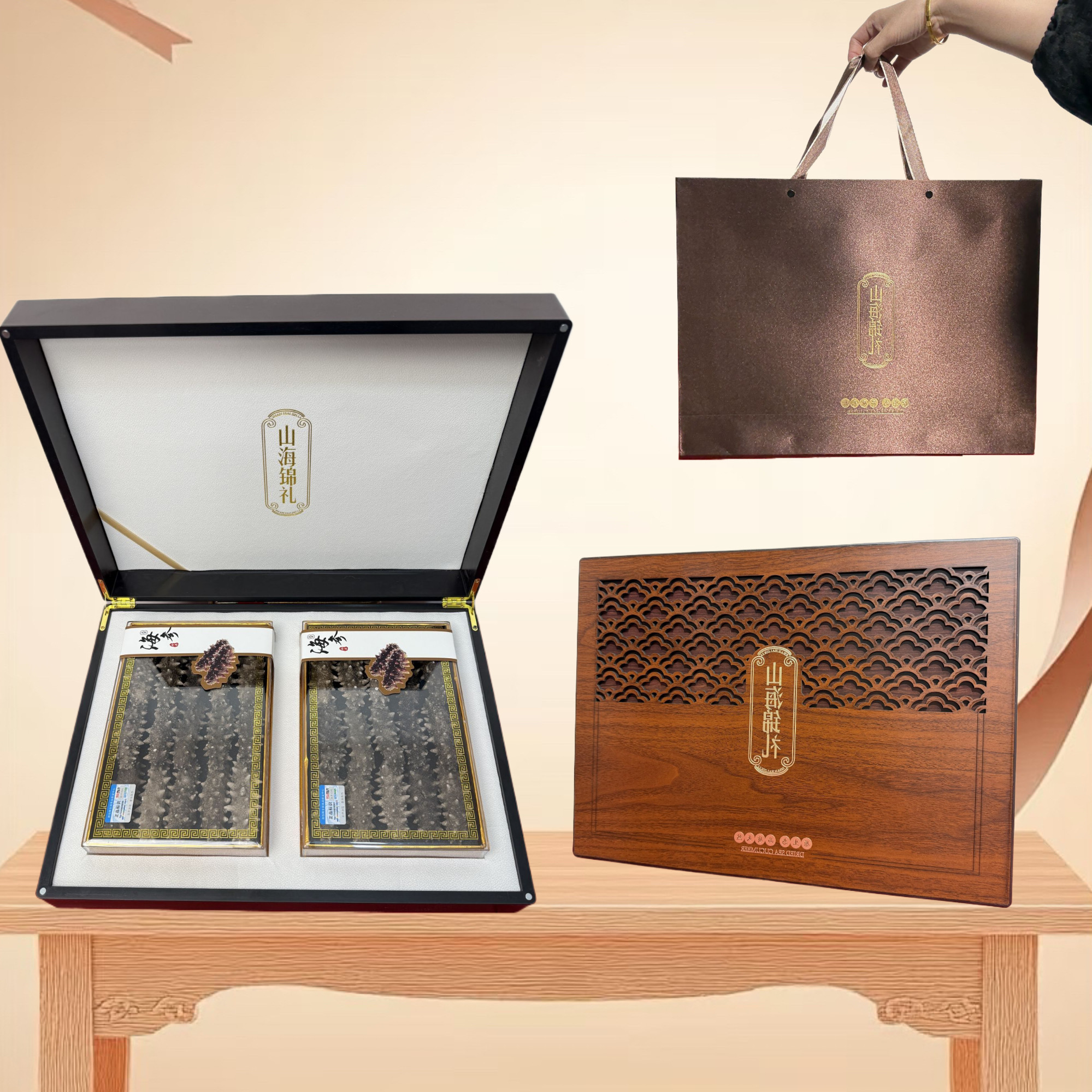 【参王双拼礼盒】国标特级海参8公分干海参0添加免煮大连参