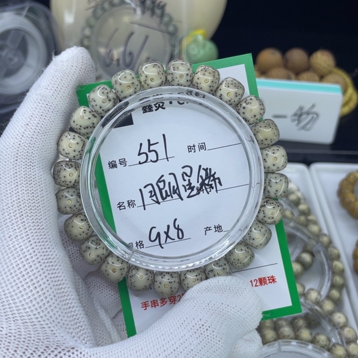 手串星月菩提S月朗星稀