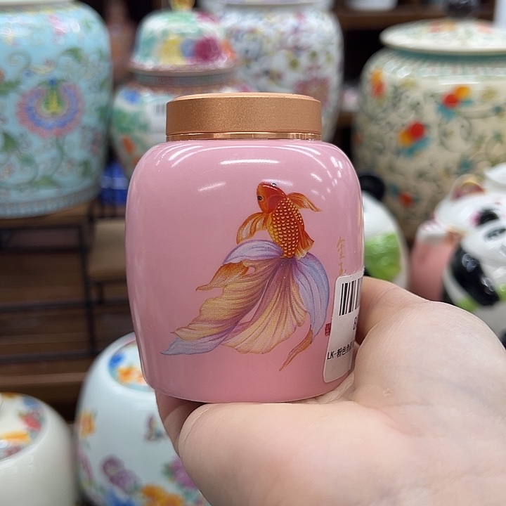 瓷片茶叶罐茶叶罐@@803