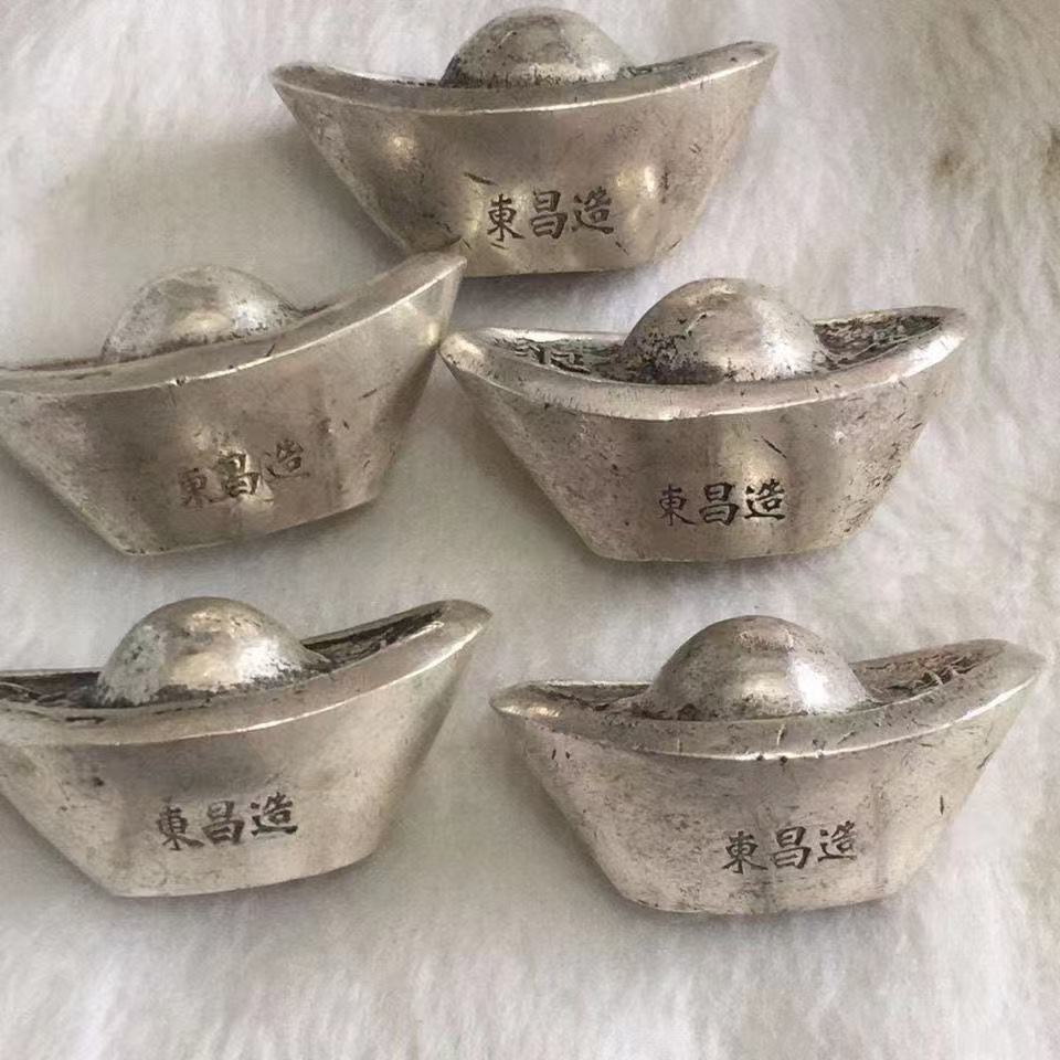 元宝摆件东昌造桌面摆件元宝1