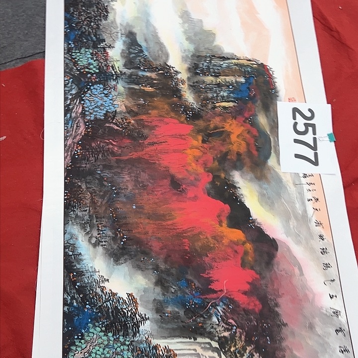 国画国画作品一张纯守绘