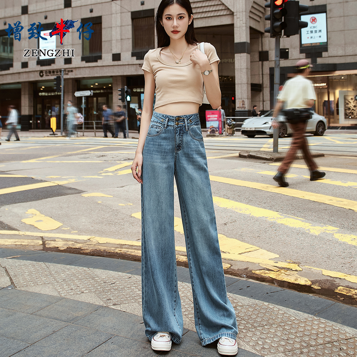 增致牛仔【千金风】秋季新款莱赛尔天丝软牛仔女高腰阔腿裤Z0690