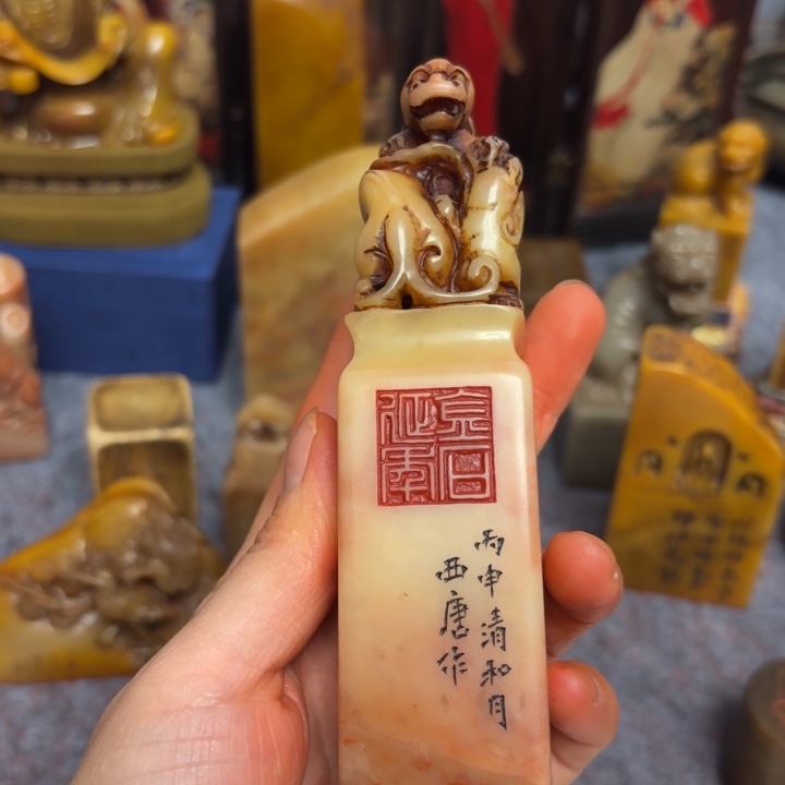 用***2石材用户老师的闪购